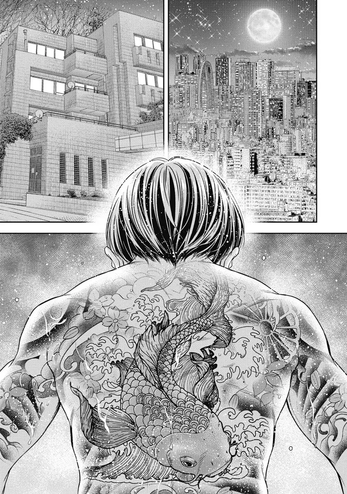 Isekai Soap Land Kaguya 7 - Page 114