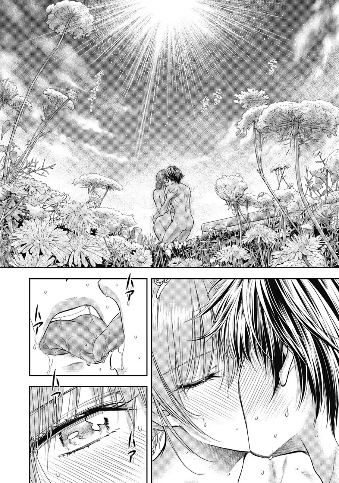 Isekai Soap Land Kaguya 7 - Page 135