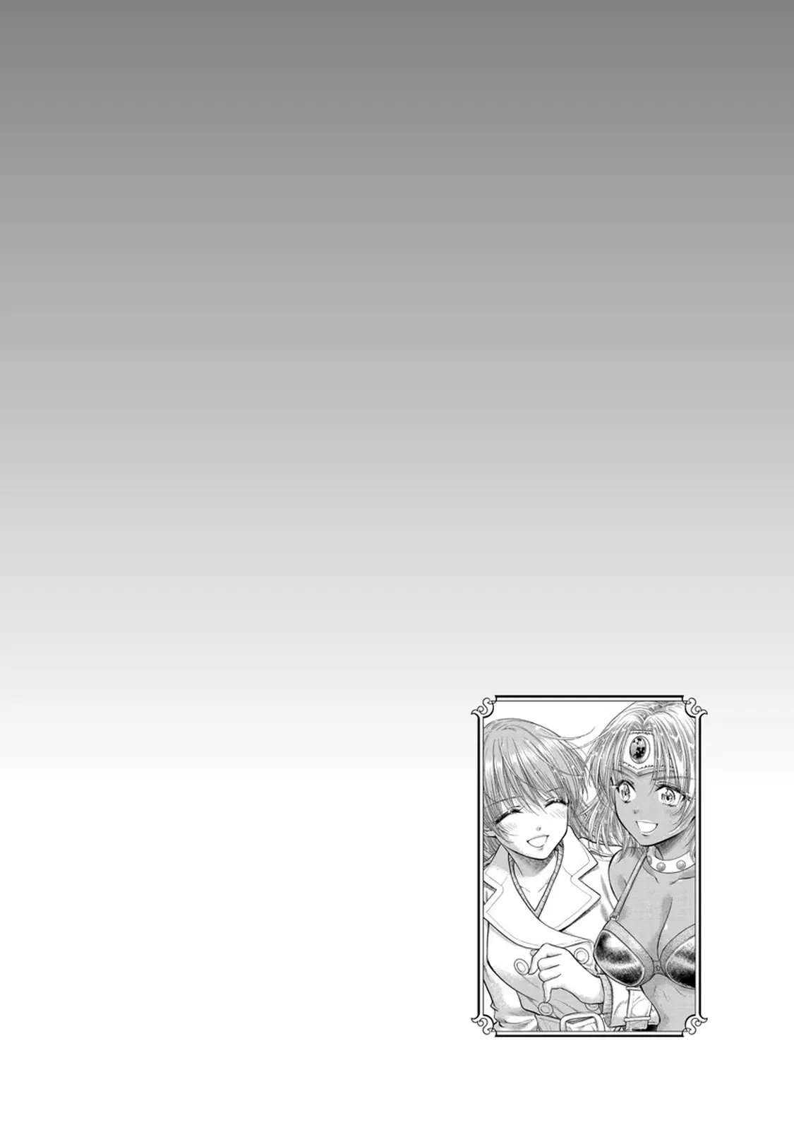 Isekai Soap Land Kaguya 7 page 153 - full censorship story arc hentai manga - read online free