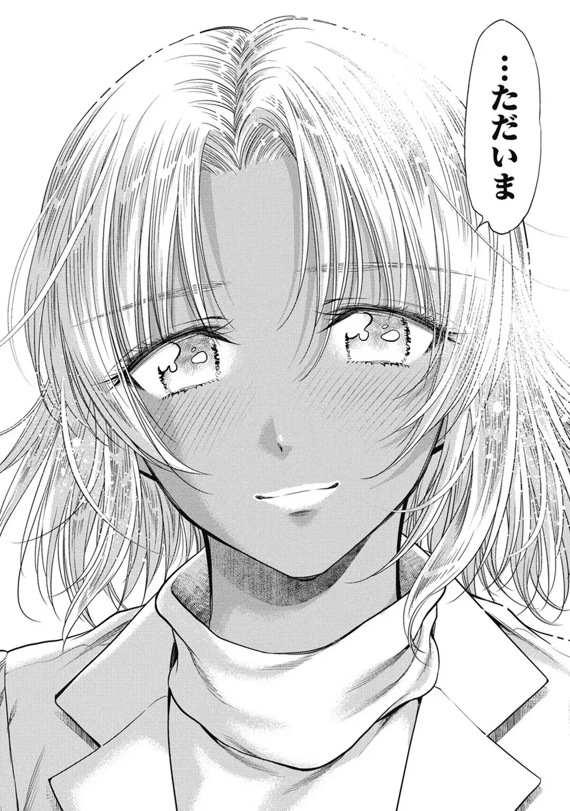 Isekai Soap Land Kaguya 7 page 55 - full censorship multi-work series hentai manga - read online free