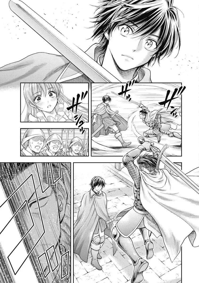 Isekai Soap Land Kaguya 8 page 11 - full censorship story arc hentai manga - read online free