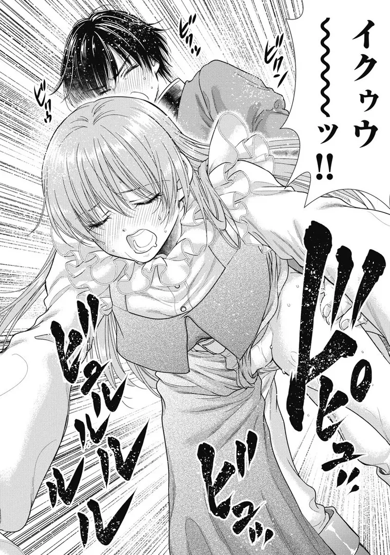 Isekai Soap Land Kaguya 8 page 46 - full censorship story arc hentai manga - read online free