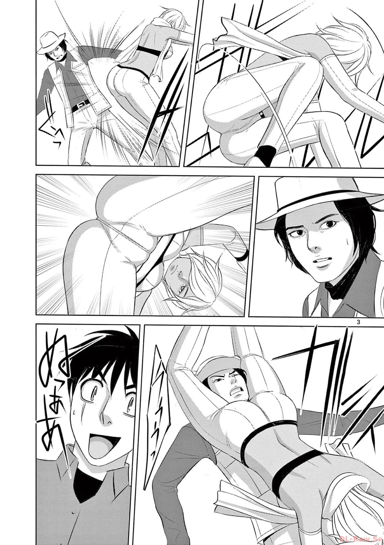 EROSサバイバル 第20-22巻 page 65 - rough translation hentai manga - read online free