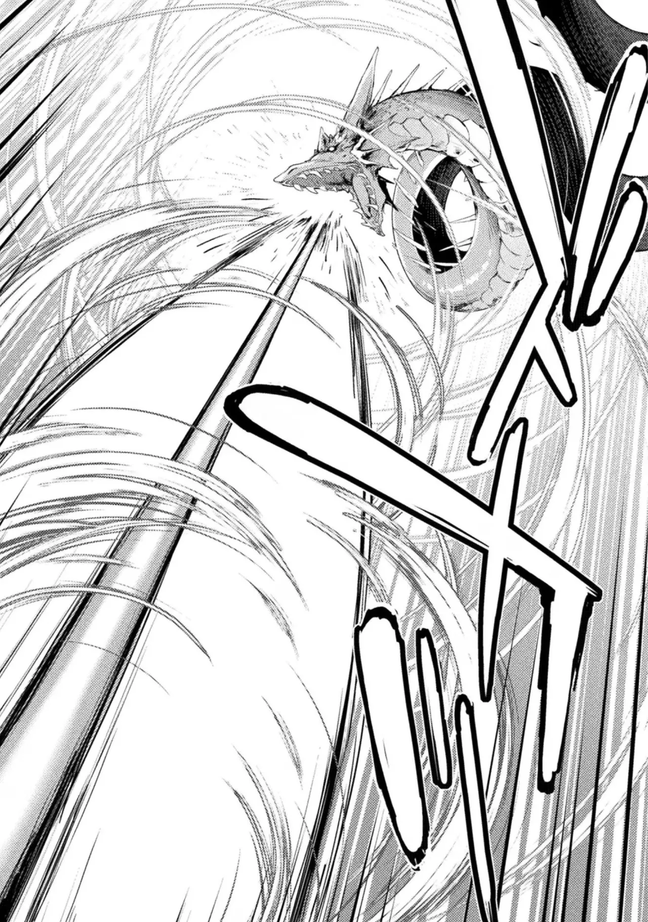 Asutoro kingu Shokan yusha dakedo kakyu nintei sareta node meido haremu o tsukurimasu vol 02 page 123 - maid big breasts hentai manga - read online free