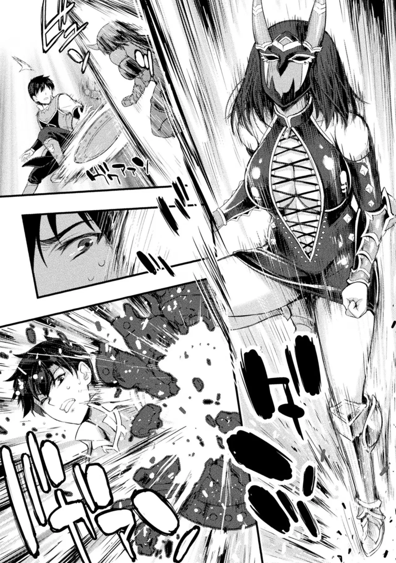 Asutoro kingu Shokan yusha dakedo kakyu nintei sareta node meido haremu o tsukurimasu vol 02 page 150 - stockings big breasts hentai manga - read online free