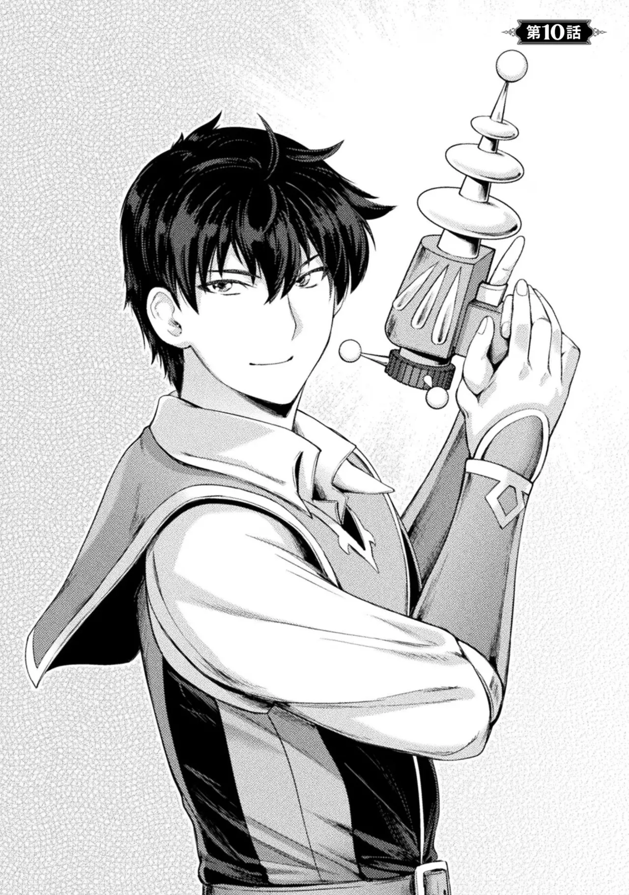 Asutoro kingu Shokan yusha dakedo kakyu nintei sareta node meido haremu o tsukurimasu vol 02 page 52 - stockings big breasts hentai manga - read online free