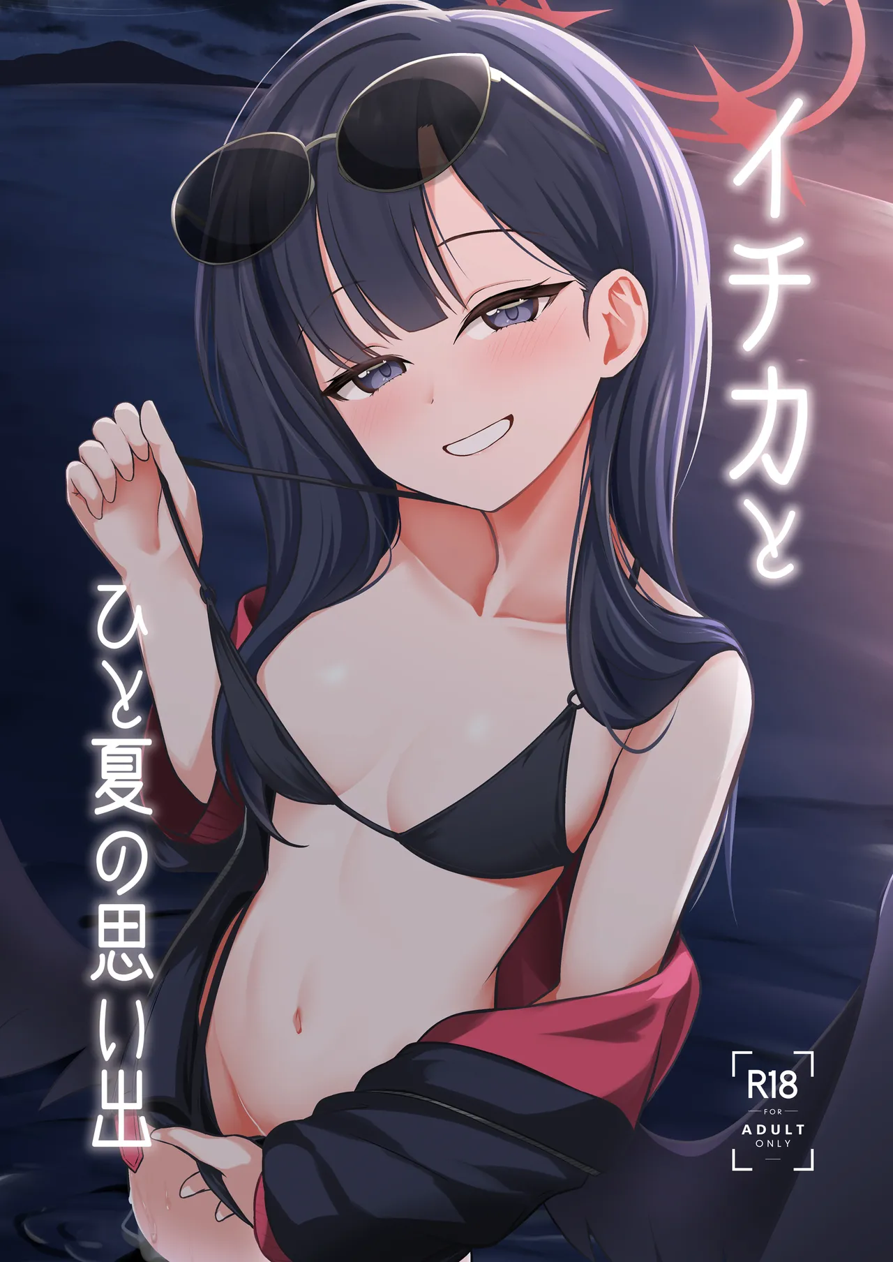 Preview page 1