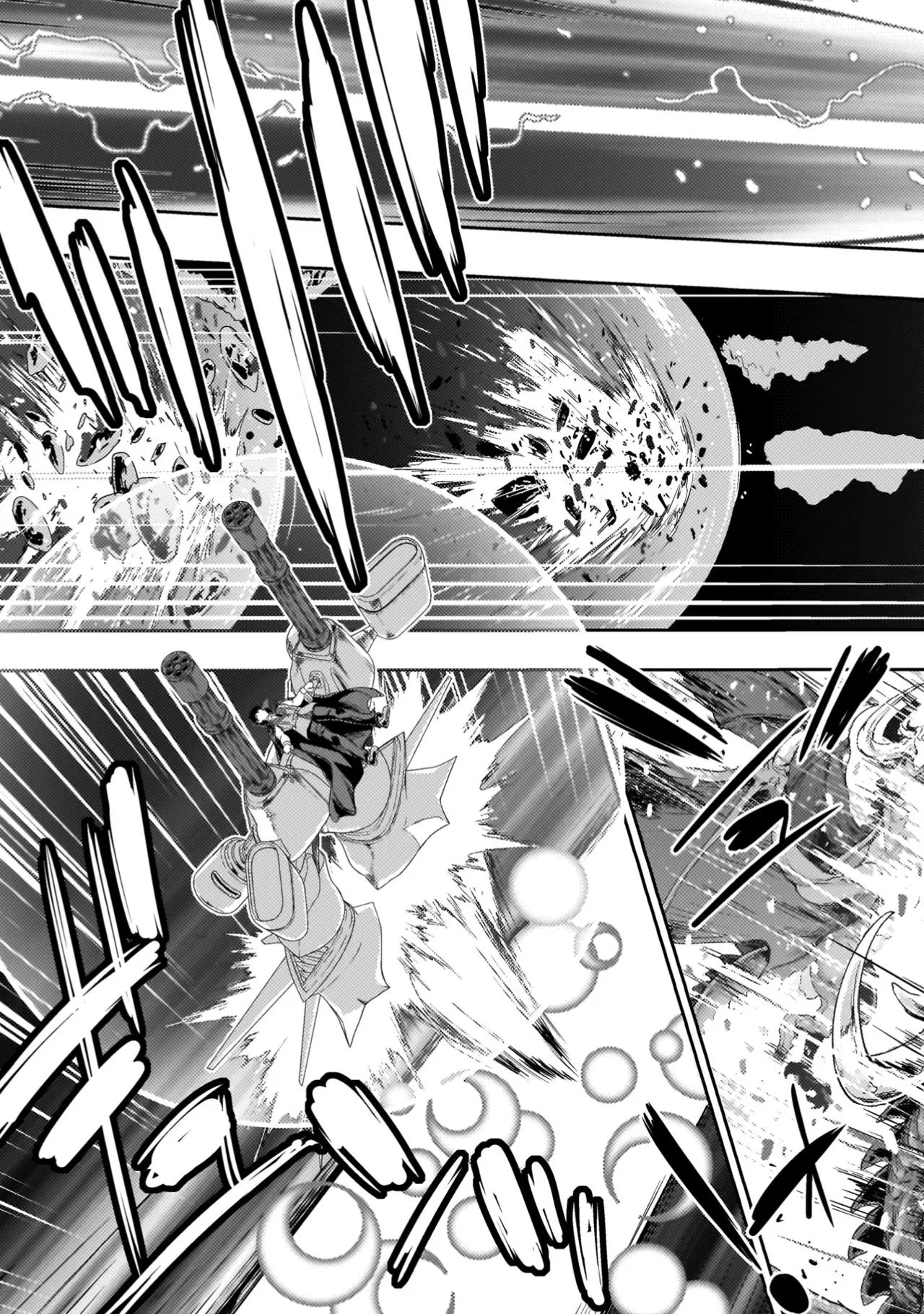 Asutoro kingu Shokan yusha dakedo kakyu nintei sareta node meido haremu o tsukurimasu vol 04 page 129 - maid big breasts hentai manga - read online free