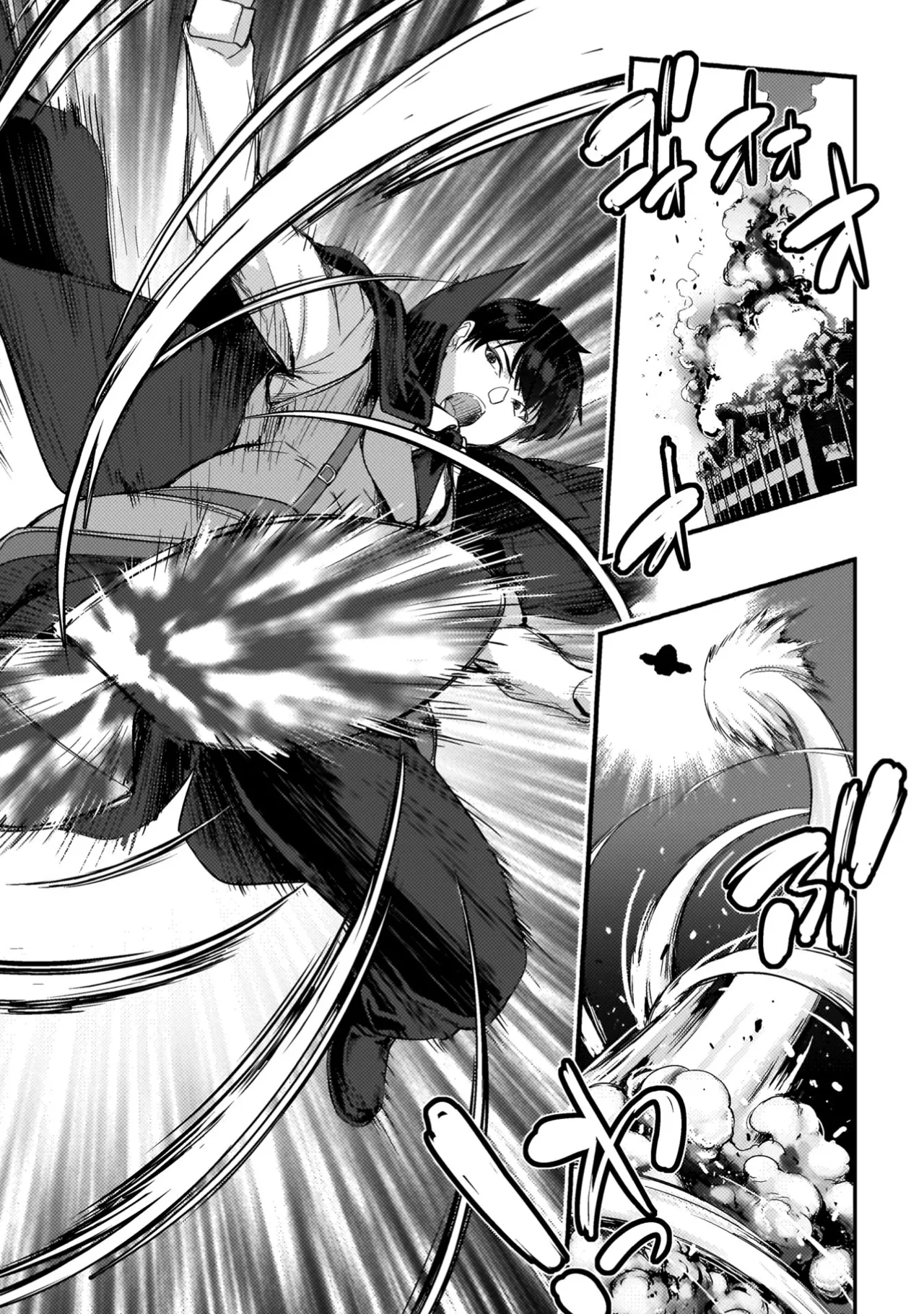 Asutoro kingu Shokan yusha dakedo kakyu nintei sareta node meido haremu o tsukurimasu vol 04 page 13 - big breasts multi-work series hentai manga - read online free