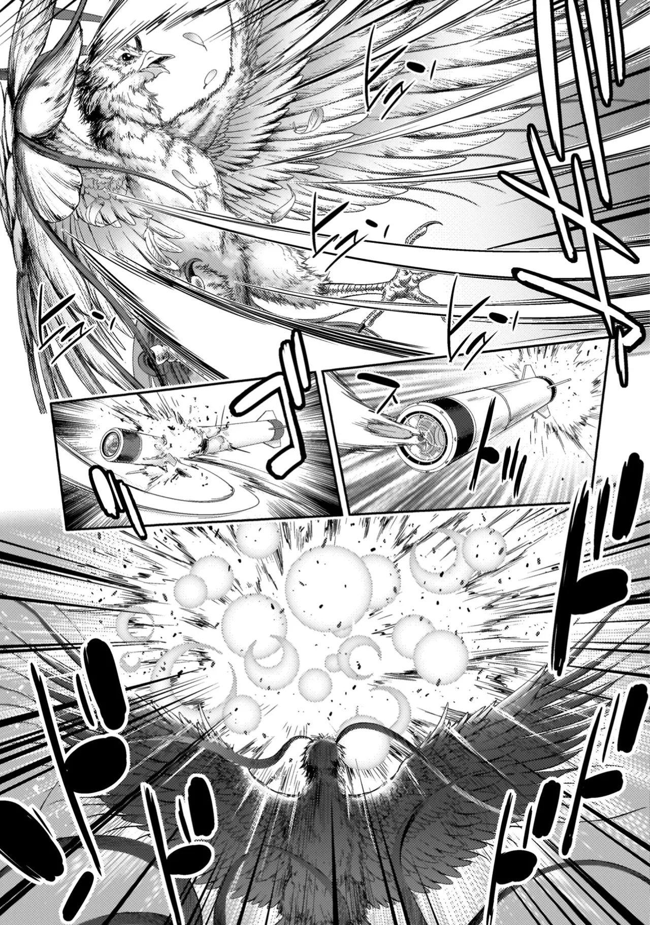 Asutoro kingu Shokan yusha dakedo kakyu nintei sareta node meido haremu o tsukurimasu vol 04 page 133 - maid big breasts hentai manga - read online free