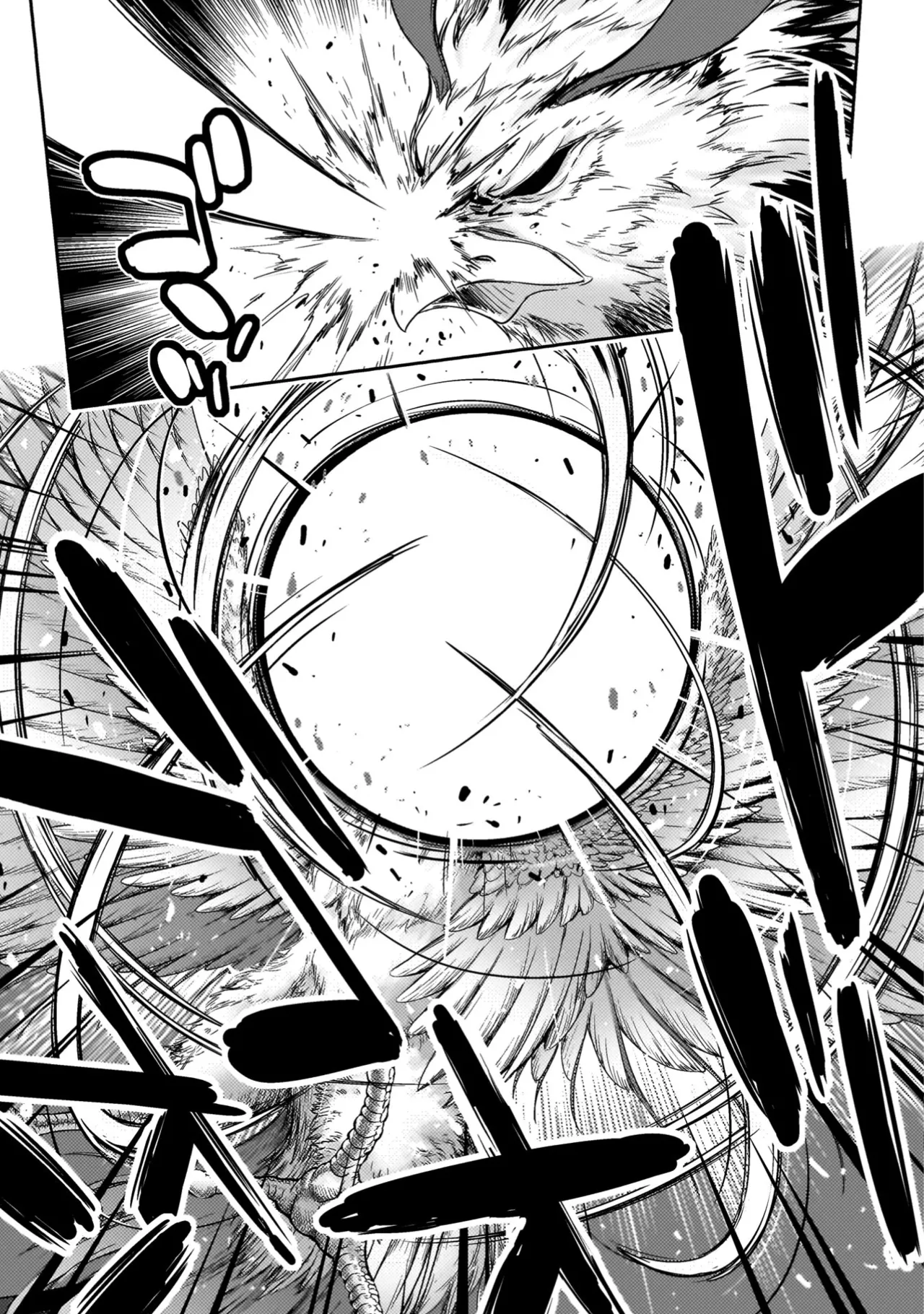 Asutoro kingu Shokan yusha dakedo kakyu nintei sareta node meido haremu o tsukurimasu vol 04 page 135 - maid big breasts hentai manga - read online free