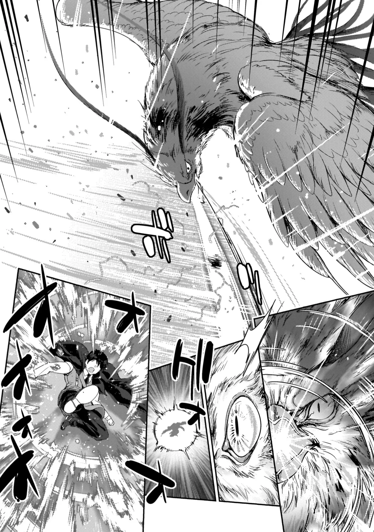 Asutoro kingu Shokan yusha dakedo kakyu nintei sareta node meido haremu o tsukurimasu vol 04 page 138 - big breasts multi-work series hentai manga - read online free