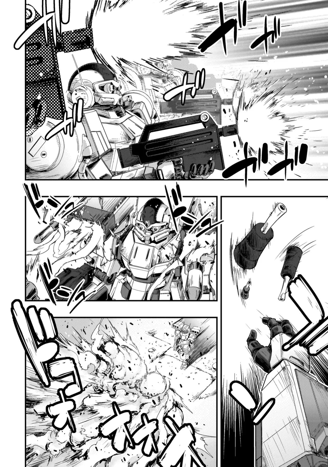 Asutoro kingu Shokan yusha dakedo kakyu nintei sareta node meido haremu o tsukurimasu vol 04 page 66 - big breasts multi-work series hentai manga - read online free