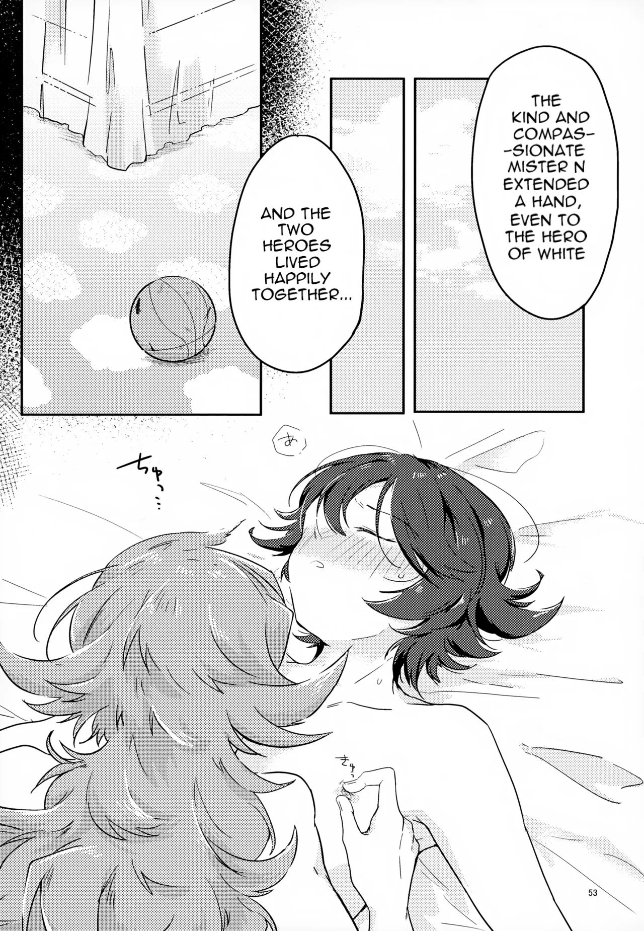 The Person I Like page 53 featuring natural harmonia gropius pokemon parody - rough translation anal hentai manga - read online free