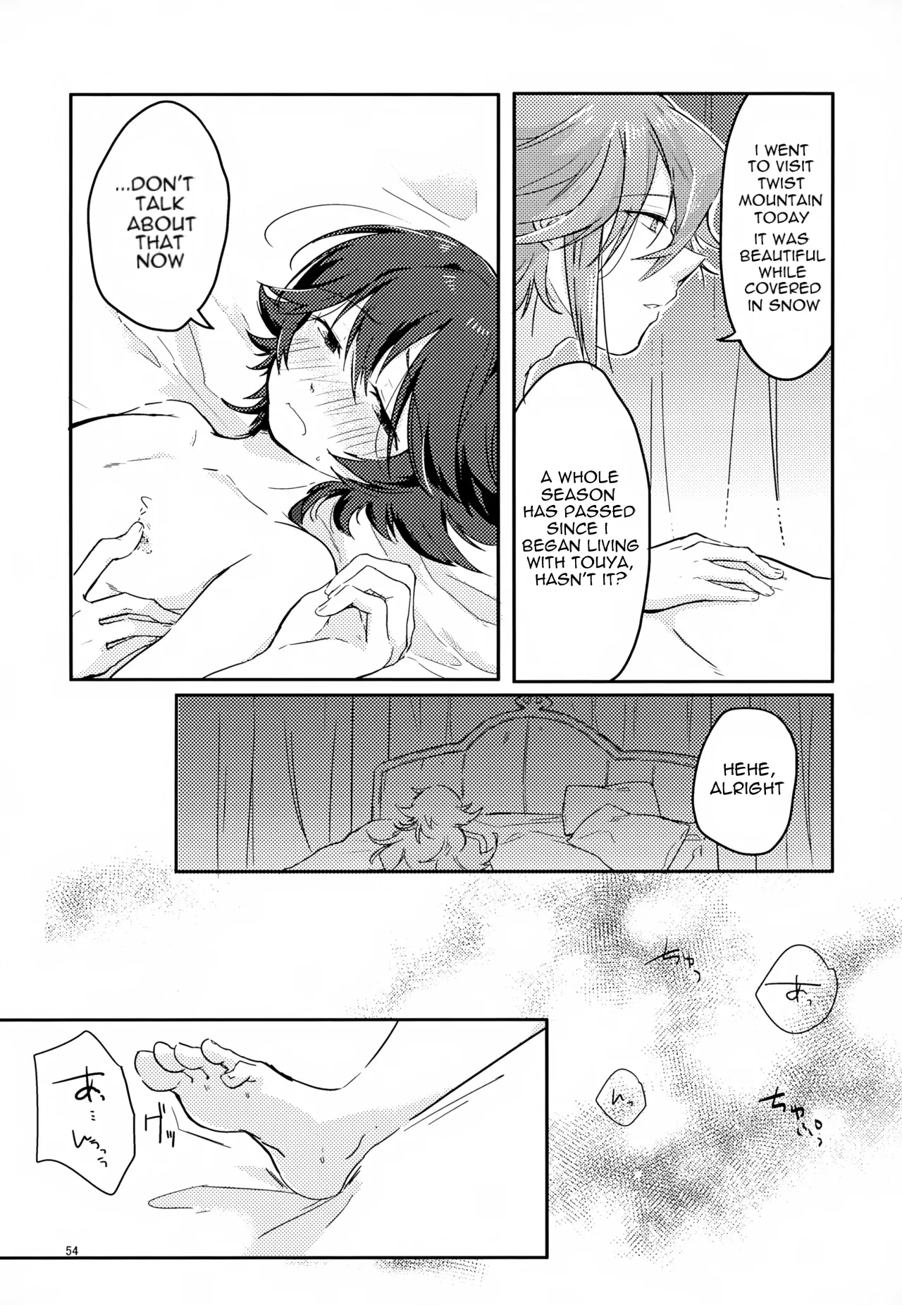 The Person I Like page 54 featuring natural harmonia gropius pokemon parody - anal males only hentai manga - read online free