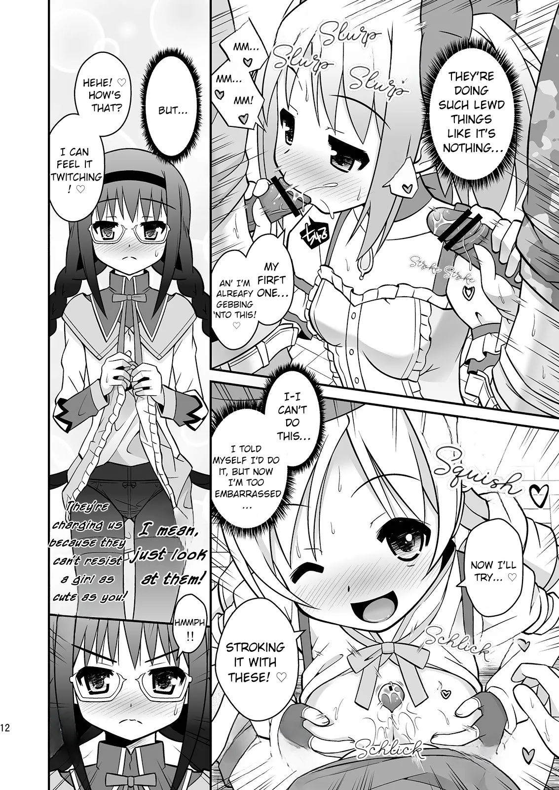 Watashi-tachi ga Jouka shite Ageru | Let us purify you! page 11 featuring homura akemi puella magi madoka magica parody - magical girl group hentai manga - read online free