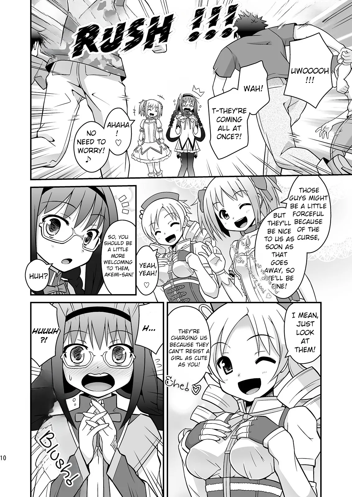 Watashi-tachi ga Jouka shite Ageru | Let us purify you! page 9 featuring madoka kaname puella magi madoka magica parody - nakadashi mosaic censorship hentai manga - read online free