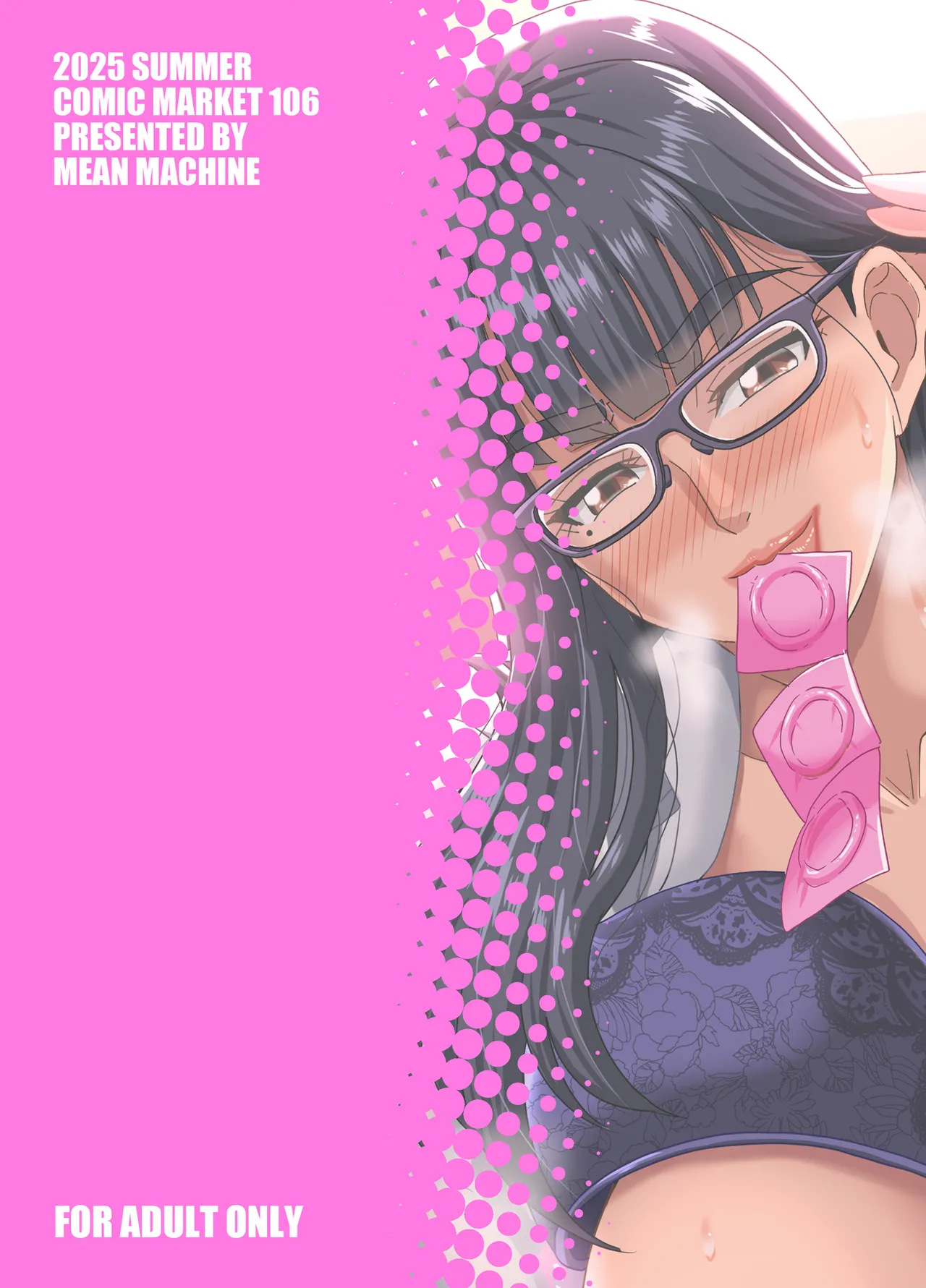 Kyoushi to Mama to Koibito no Kao | 教師、後媽、戀人的三重面孔 page 61 original parody - squirting handjob hentai manga - read online free