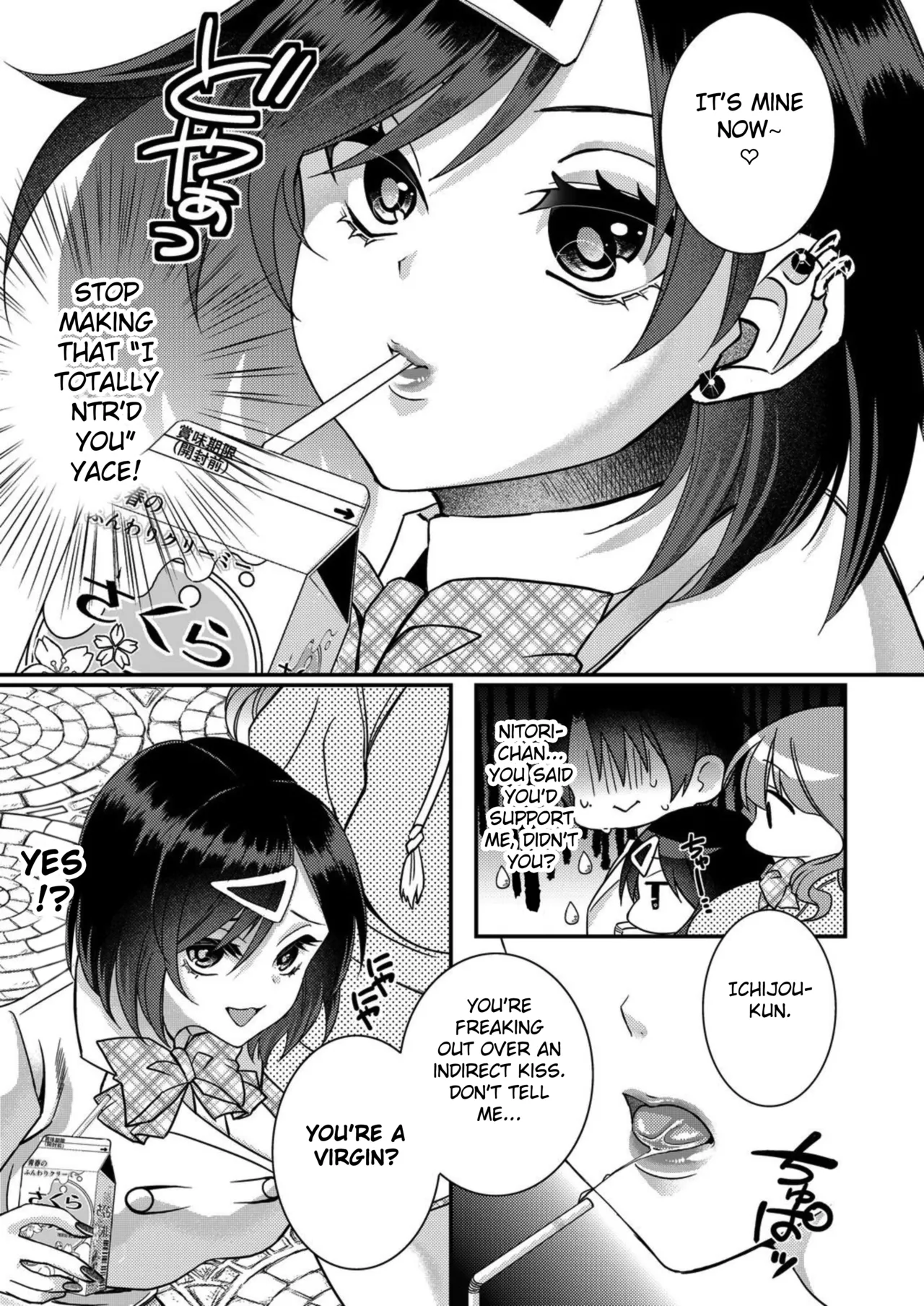 Eroge Sekai ni Tensei Shita ore ga, Oshi e no ai de Netorare Hiroin o Shiawaseni Suru. ch.1-12 page 144 - kissing big breasts hentai manga - read online free