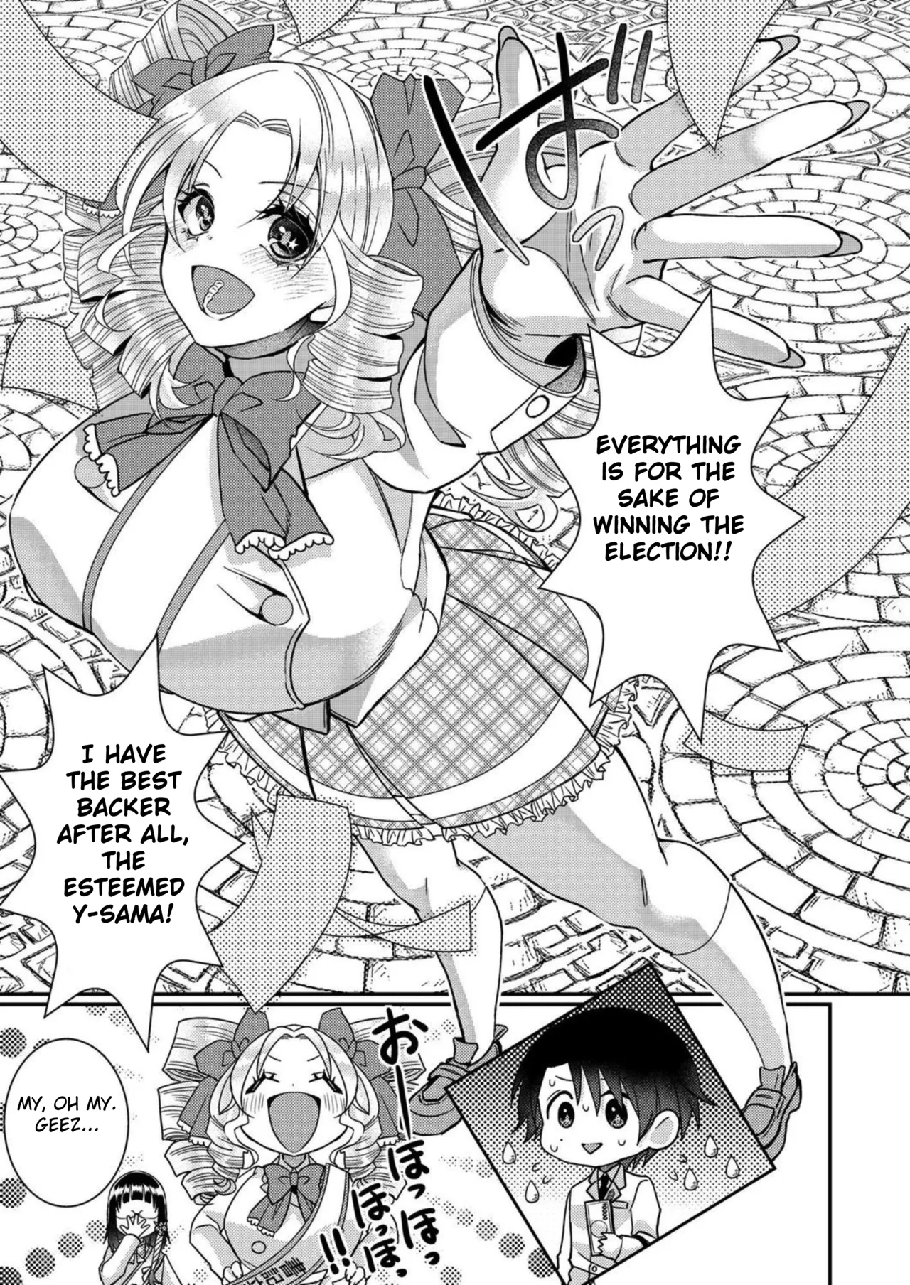 Eroge Sekai ni Tensei Shita ore ga, Oshi e no ai de Netorare Hiroin o Shiawaseni Suru. ch.1-12 page 150 - kissing big breasts hentai manga - read online free
