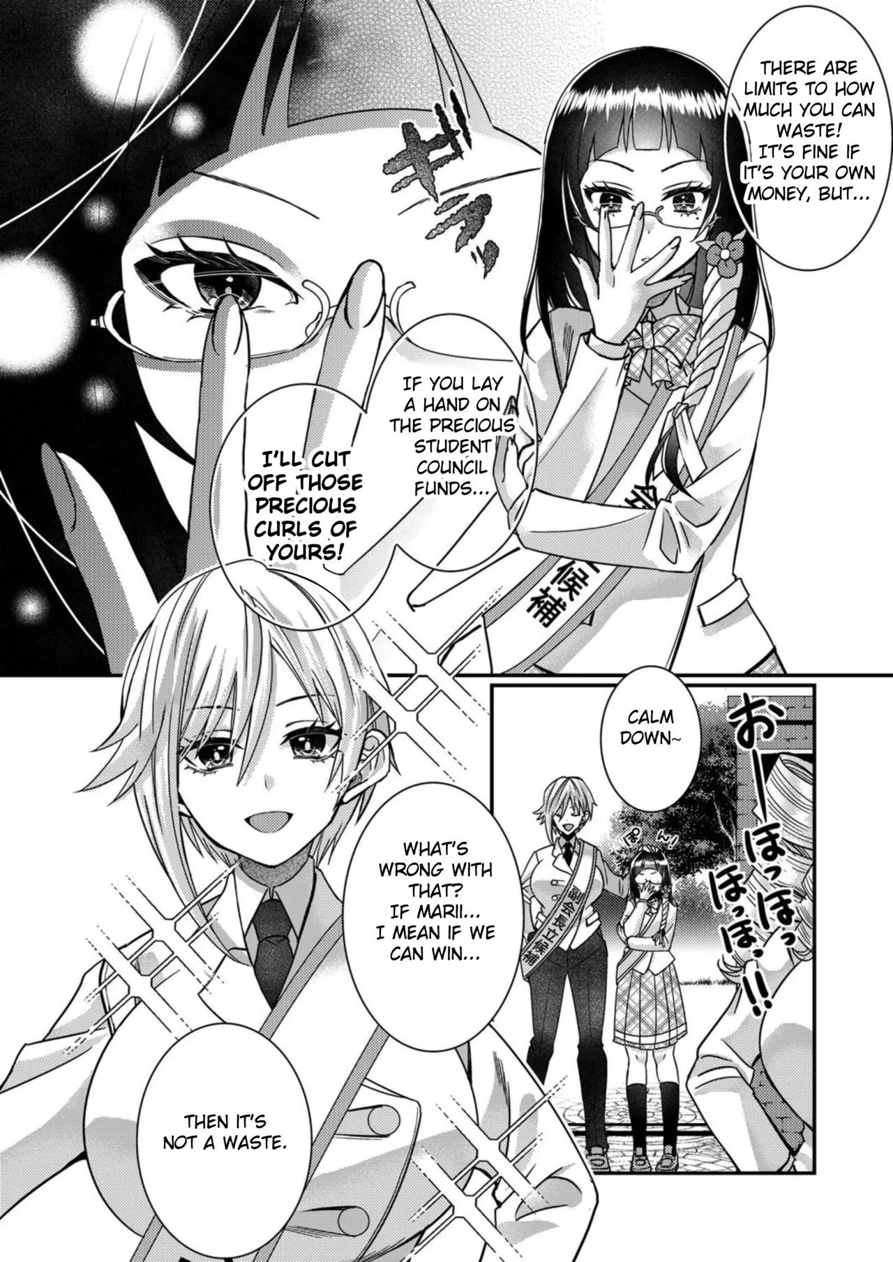 Eroge Sekai ni Tensei Shita ore ga, Oshi e no ai de Netorare Hiroin o Shiawaseni Suru. ch.1-12 page 152 - kissing big breasts hentai manga - read online free