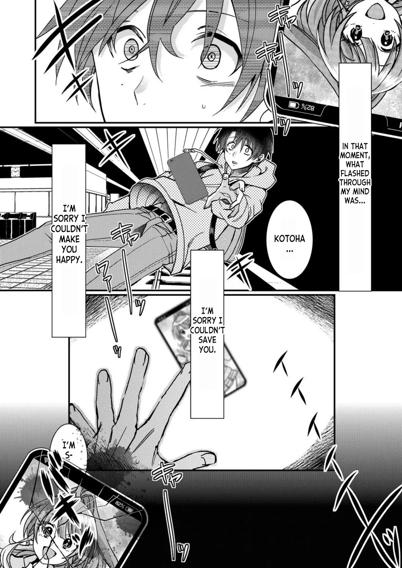 Eroge Sekai ni Tensei Shita ore ga, Oshi e no ai de Netorare Hiroin o Shiawaseni Suru. ch.1-12 page 16 - kissing big breasts hentai manga - read online free