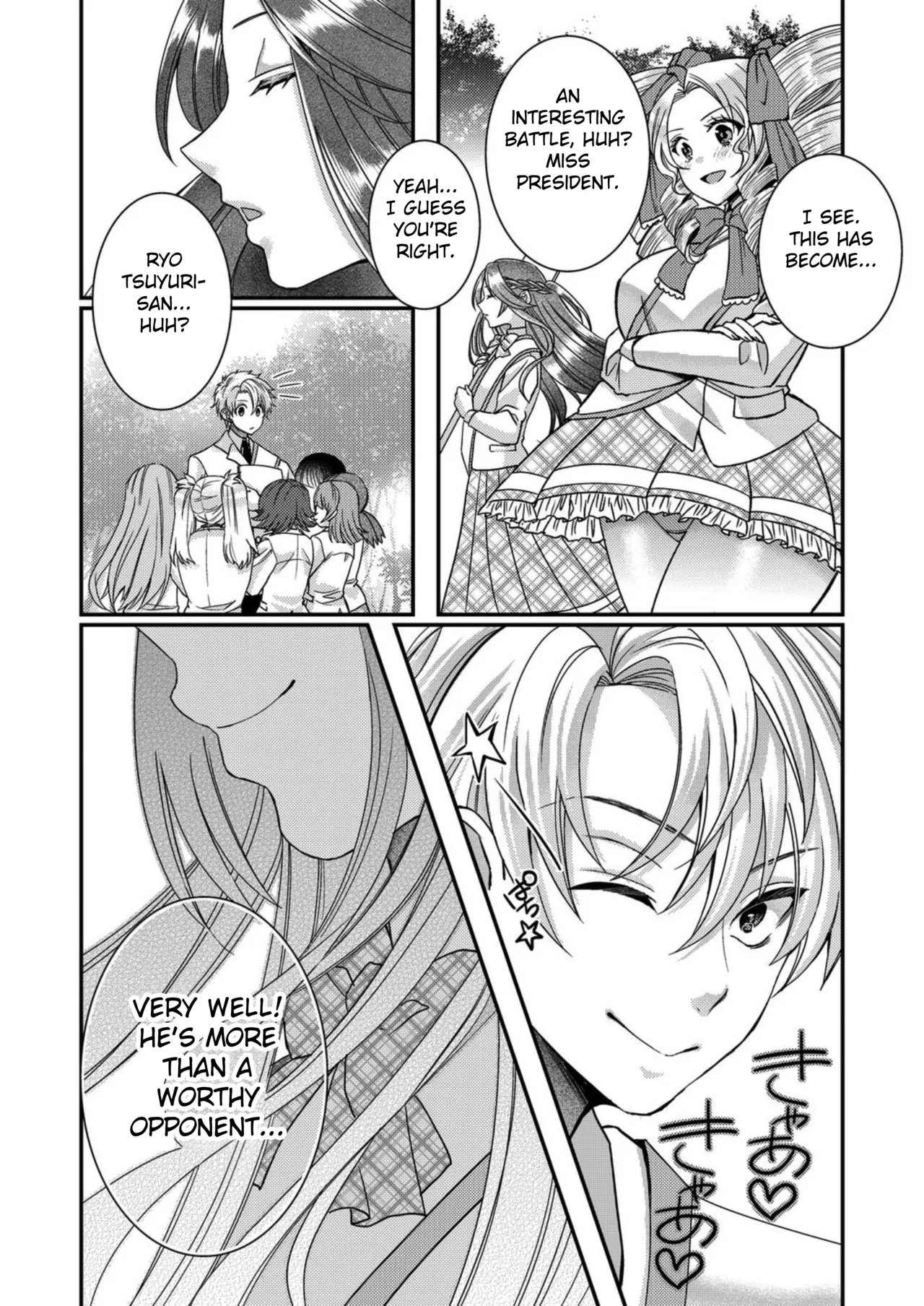 Eroge Sekai ni Tensei Shita ore ga, Oshi e no ai de Netorare Hiroin o Shiawaseni Suru. ch.1-12 page 160 - kissing big breasts hentai manga - read online free