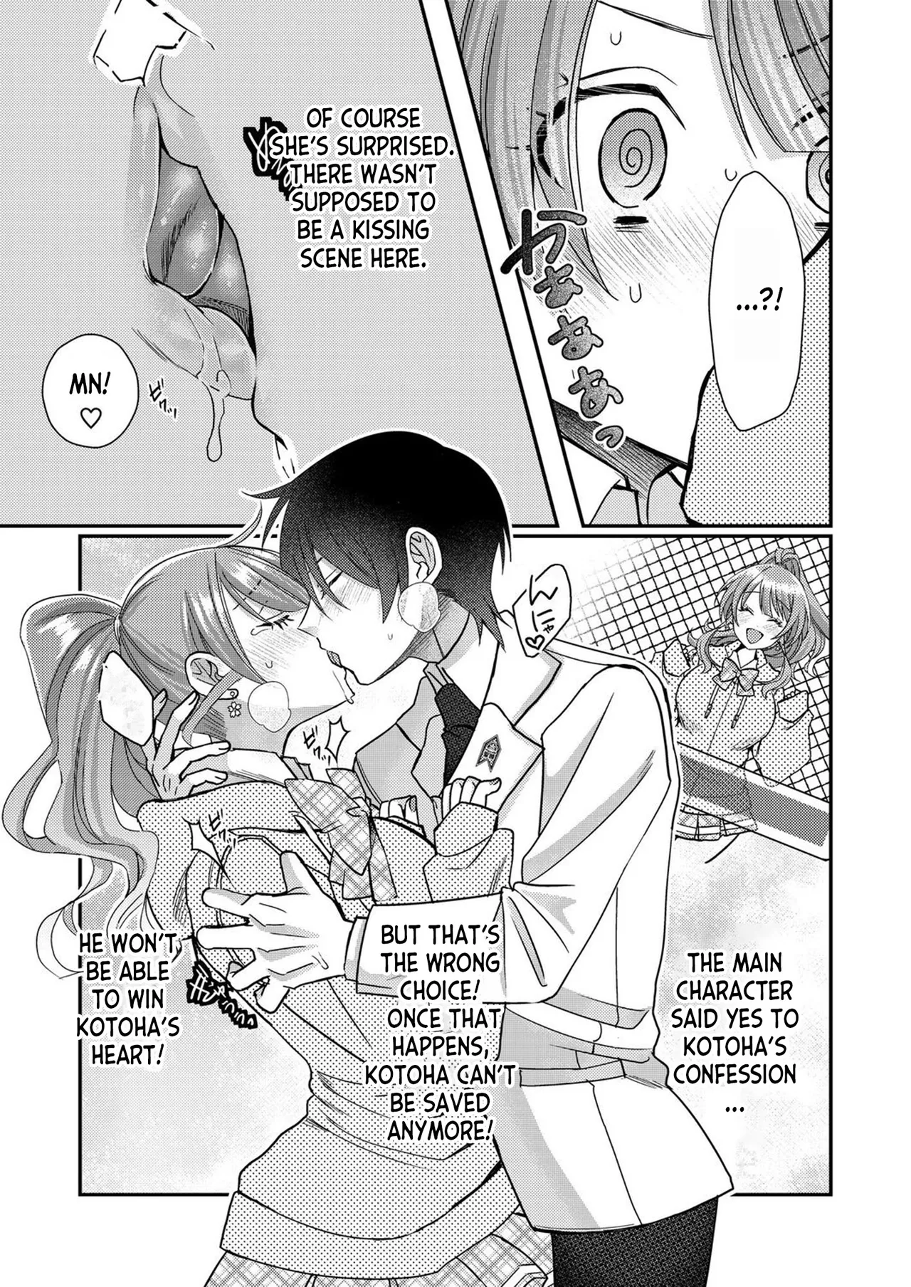 Eroge Sekai ni Tensei Shita ore ga, Oshi e no ai de Netorare Hiroin o Shiawaseni Suru. ch.1-12 page 54 - kissing big breasts hentai manga - read online free