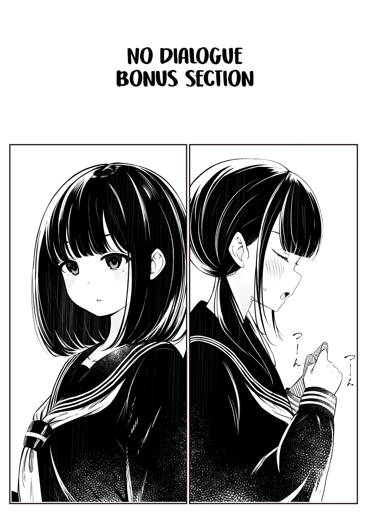 "Senpai" to "Watashi" | "Senpai" and "Me" - Page 49
