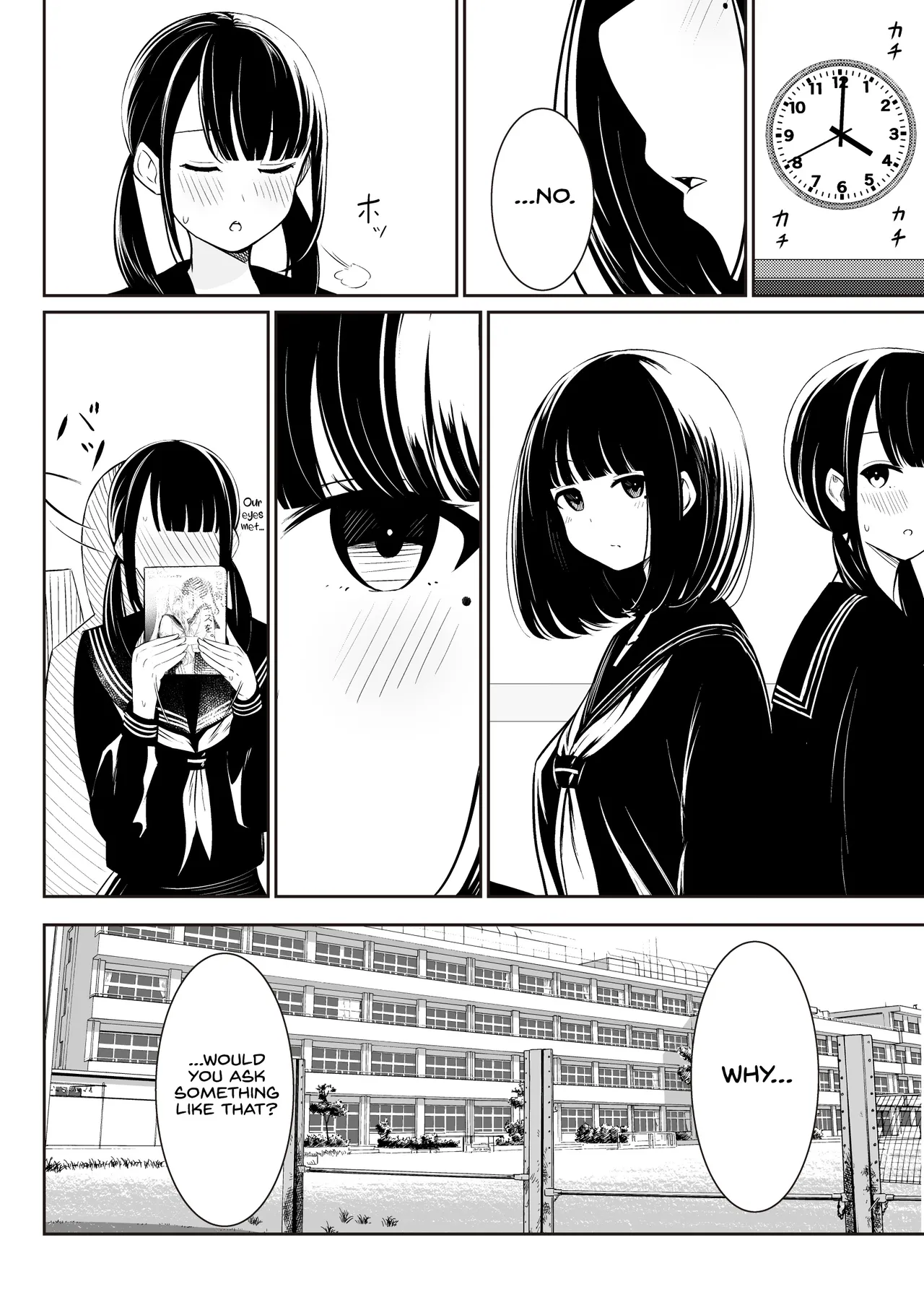 "Senpai" to "Watashi" | "Senpai" and "Me" - Page 9