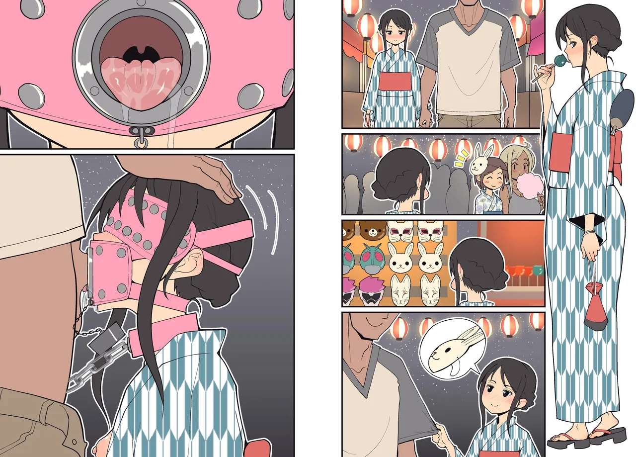 Silent Manga page 13 - full color big ass hentai manga - read online free