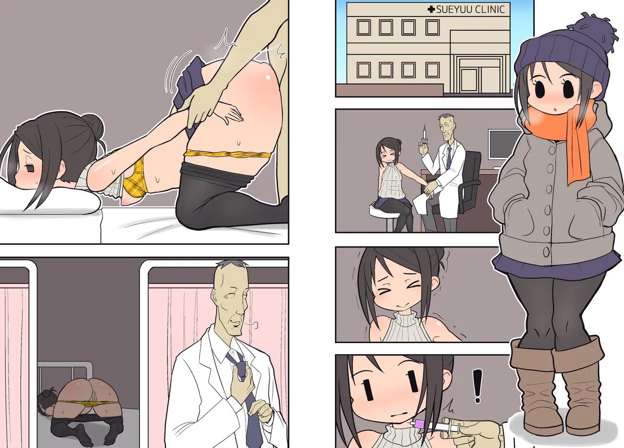 Silent Manga page 24 - full color big ass hentai manga - read online free