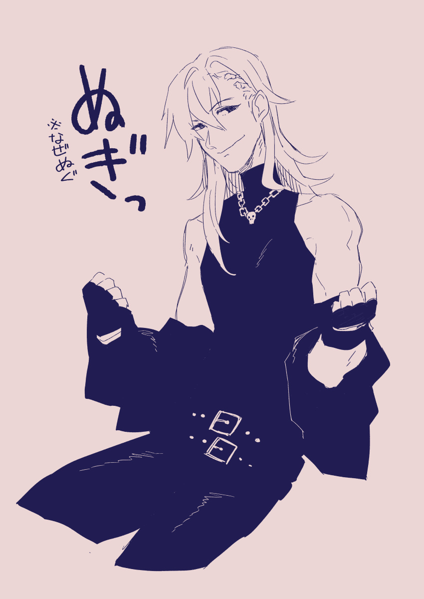 Ezaki Ayame wa shuuchishin de maryoku ga deru page 195 original parody - big breasts hentai manga - read online free