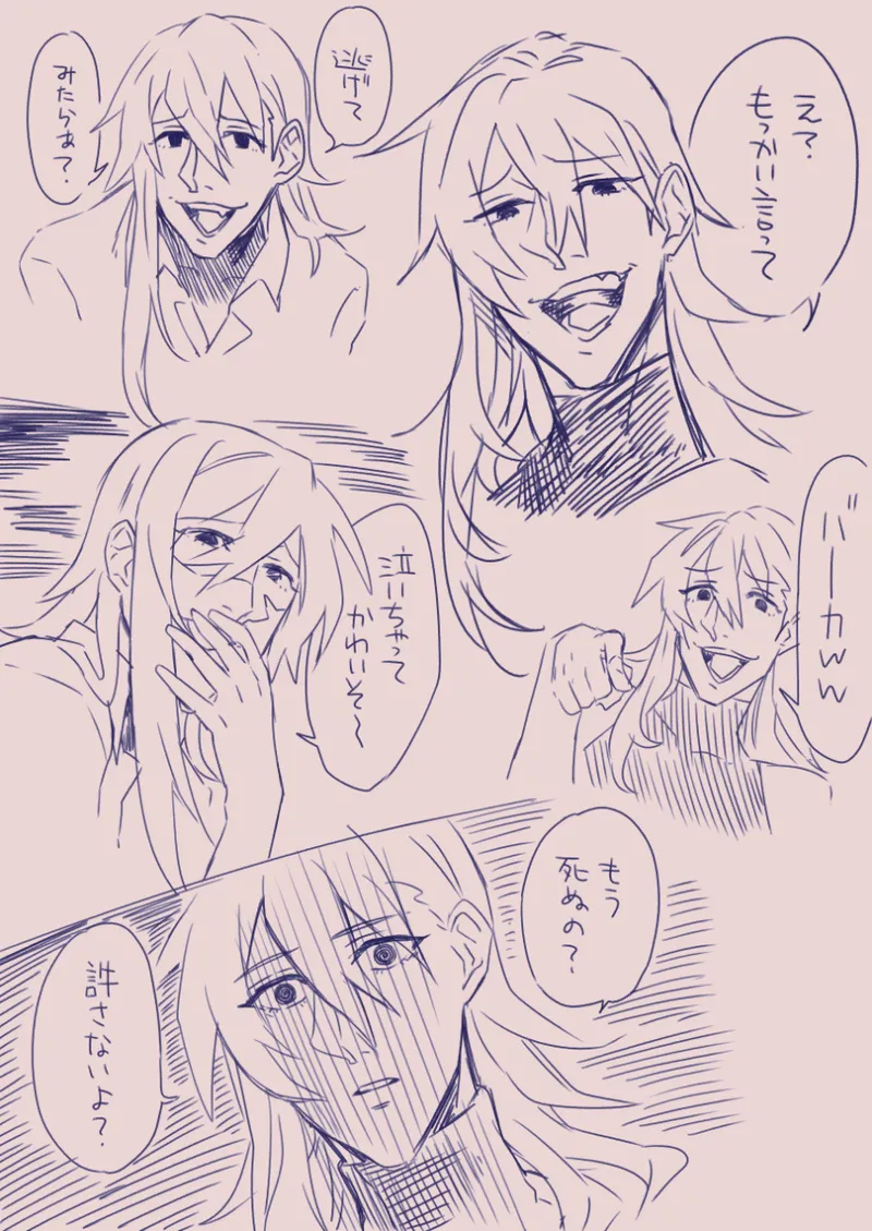 Ezaki Ayame wa shuuchishin de maryoku ga deru page 196 original parody - big breasts hentai manga - read online free