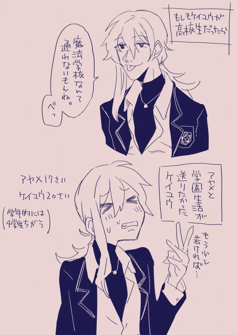 Ezaki Ayame wa shuuchishin de maryoku ga deru page 221 original parody - big breasts hentai manga - read online free