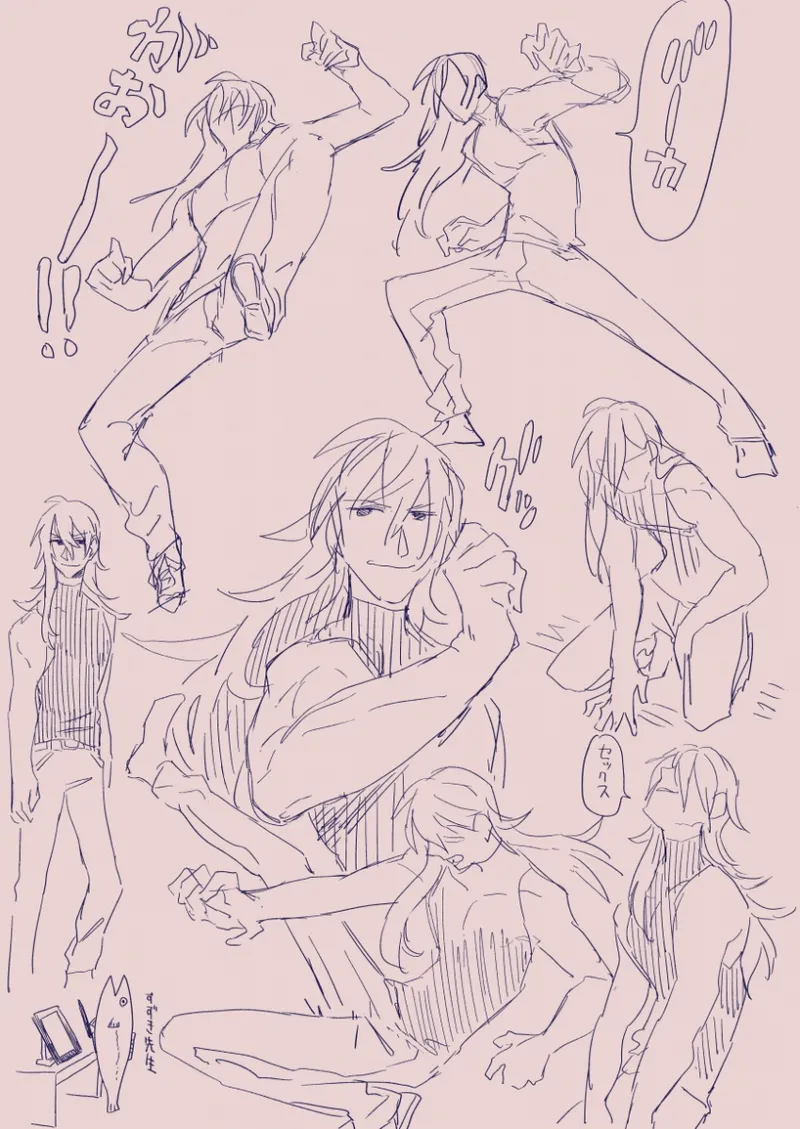 Ezaki Ayame wa shuuchishin de maryoku ga deru page 242 original parody - big breasts hentai manga - read online free