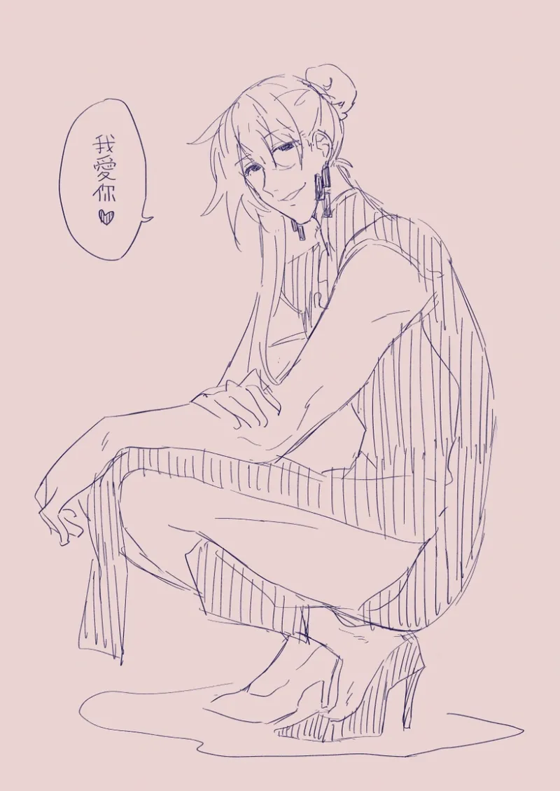 Ezaki Ayame wa shuuchishin de maryoku ga deru page 261 original parody - big breasts hentai manga - read online free