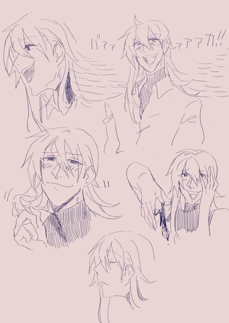 Ezaki Ayame wa shuuchishin de maryoku ga deru page 264 original parody - big breasts hentai manga - read online free