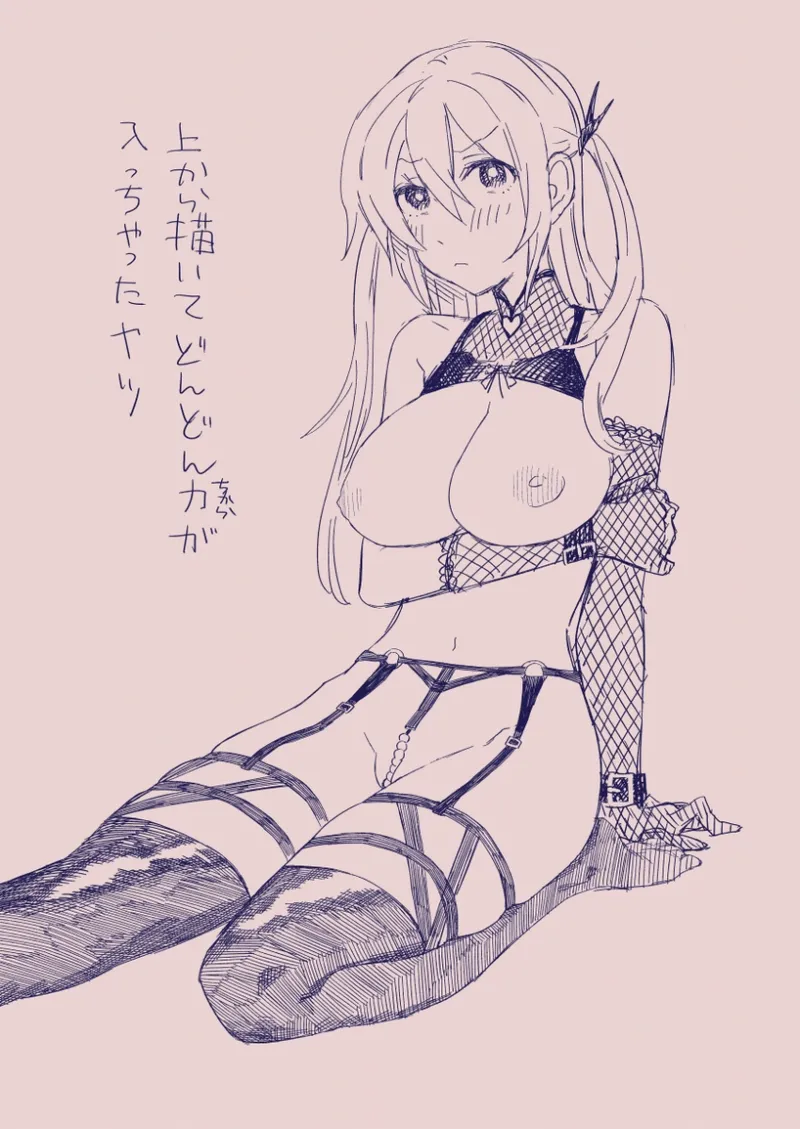 Ezaki Ayame wa shuuchishin de maryoku ga deru page 265 original parody - big breasts hentai manga - read online free