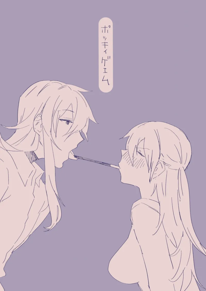 Ezaki Ayame wa shuuchishin de maryoku ga deru page 269 original parody - big breasts hentai manga - read online free