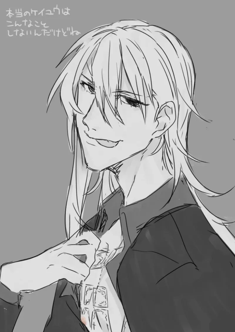 Ezaki Ayame wa shuuchishin de maryoku ga deru page 299 original parody - big breasts hentai manga - read online free