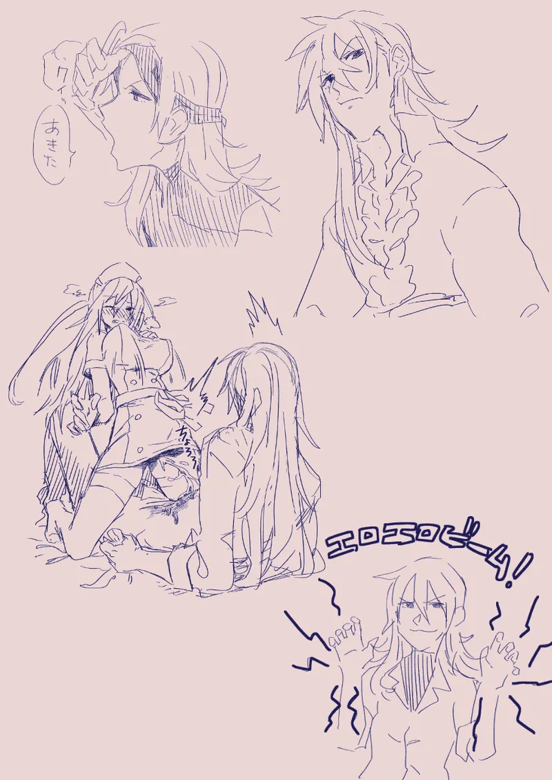 Ezaki Ayame wa shuuchishin de maryoku ga deru page 397 original parody - big breasts hentai manga - read online free