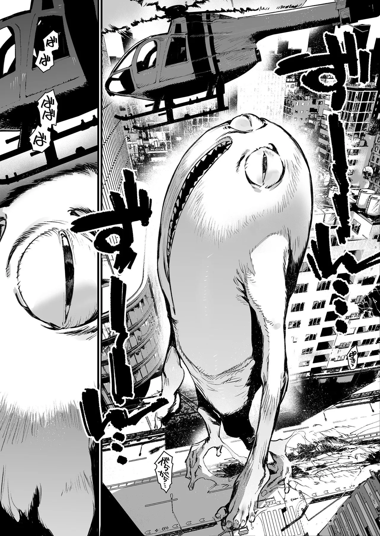 Mahou Shoujo wa Oji-san o Te ni Ireru 2 | 魔法少女得到了大叔 ―后篇― page 25 - multi-work series femdom hentai manga - read online free