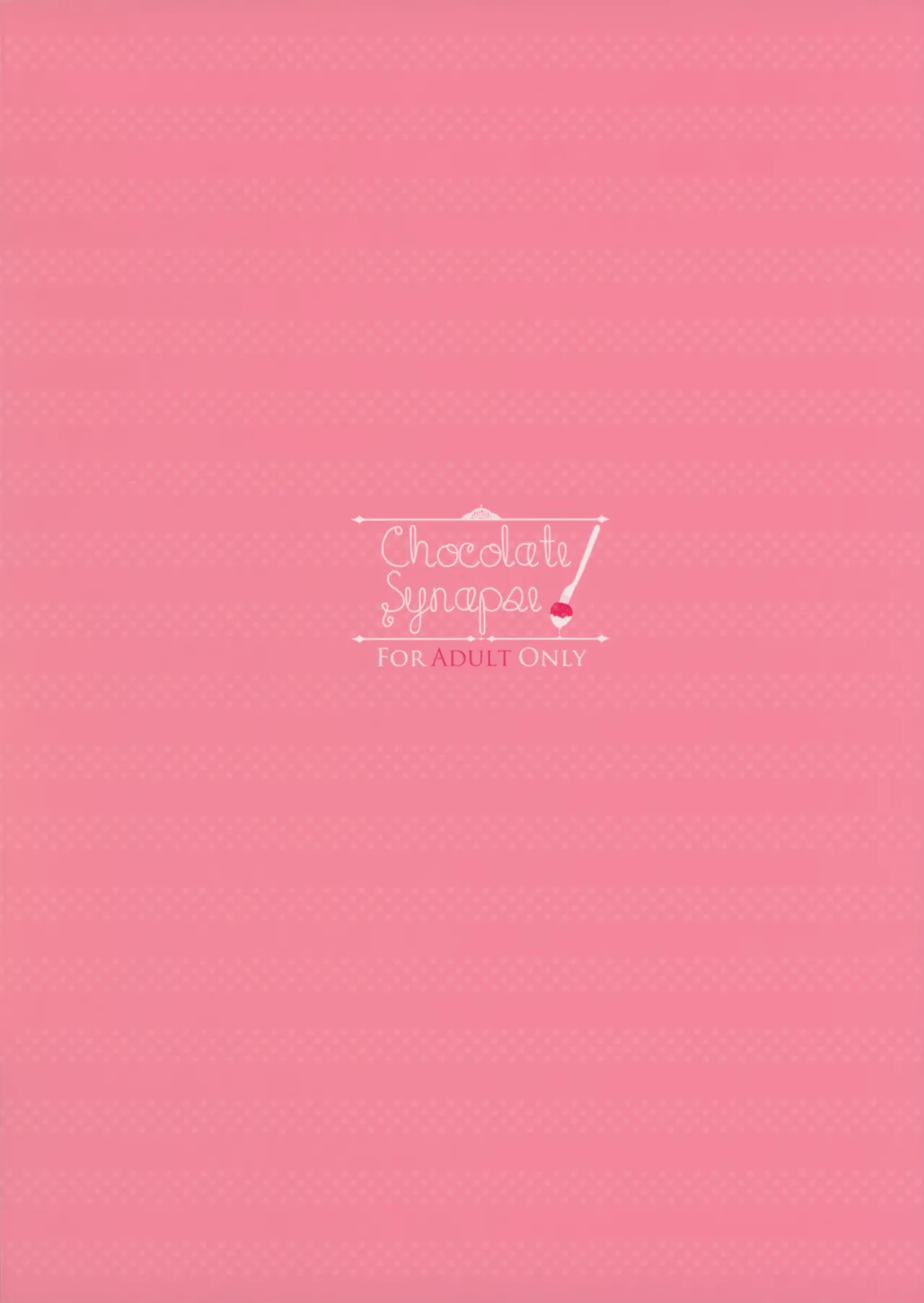 Satori to Koishi to Ecchi Shiyo! |和戀戀與覺一起做愛吧！ page 23 featuring koishi komeiji touhou project parody - full censorship stockings hentai manga - read online free