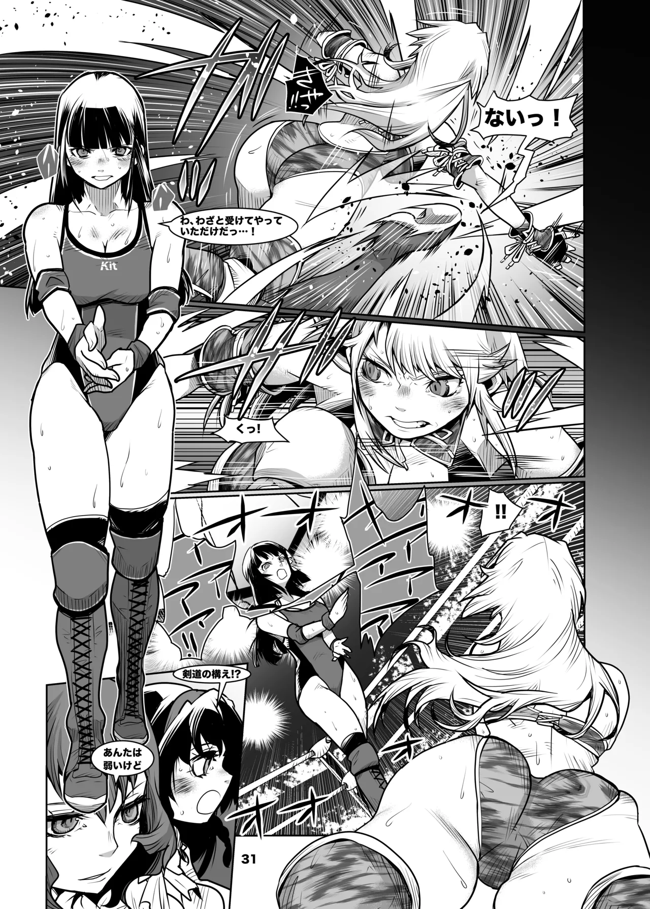 Girls in the Ring + - Page 30