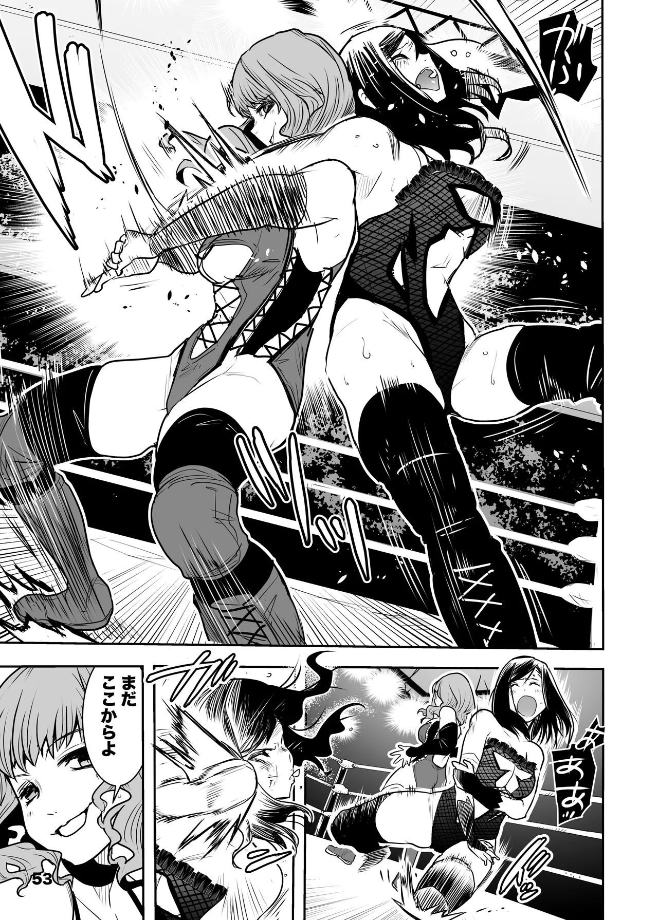 Girls in the Ring + page 51 original parody - wrestling leotard hentai manga - read online free