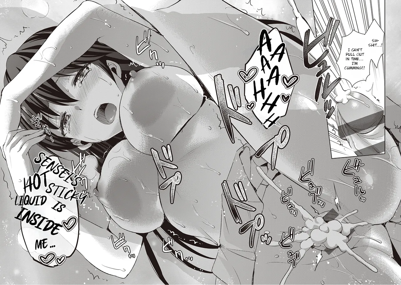 Zenbu Nuite Ageru | Dont Hold Back, Let It All Out page 189 - big breasts unusual pupils hentai manga - read online free