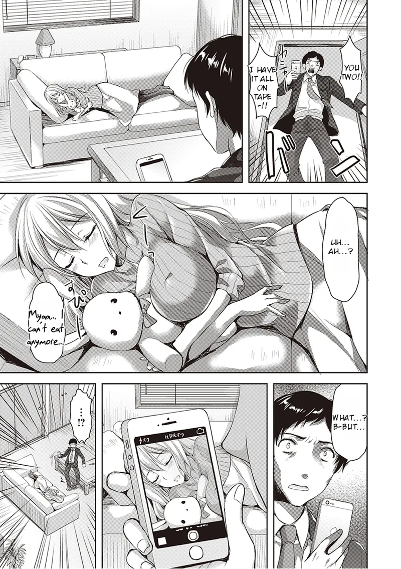 Zenbu Nuite Ageru | Don't Hold Back, Let It All Out - Page 207