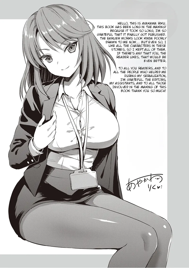Zenbu Nuite Ageru | Don't Hold Back, Let It All Out - Page 215