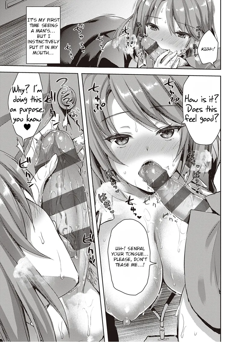 Zenbu Nuite Ageru | Dont Hold Back, Let It All Out page 77 - big breasts unusual pupils hentai manga - read online free